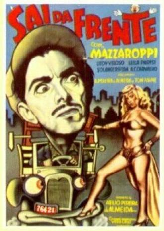 Вести с фронта (фильм 1952)