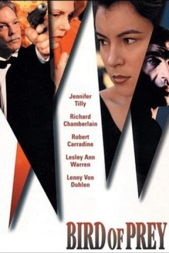 Хищная птица (фильм 1995)