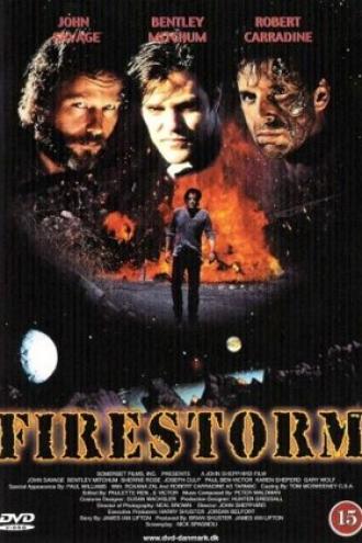 Огненная буря (фильм 1997)
