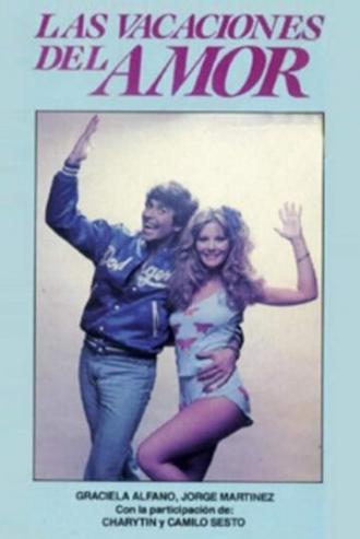 Las vacaciones del amor (фильм 1981)