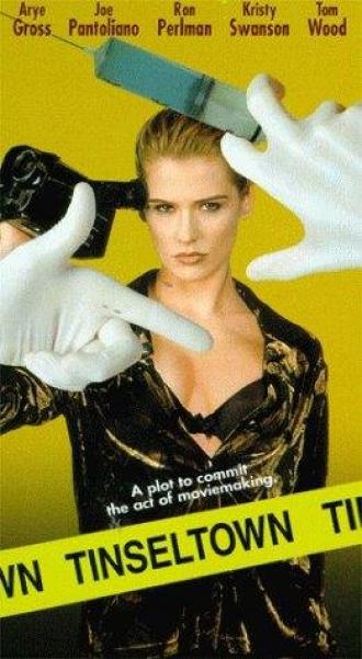 Сценарий для убийства (фильм 1997)