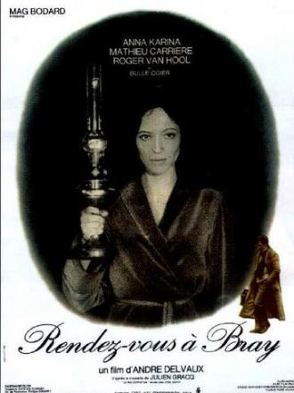 Свидание в Бре (фильм 1971)