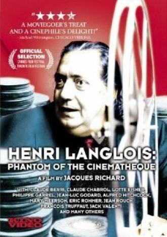 Призрак Анри Ланглуа (фильм 2004)