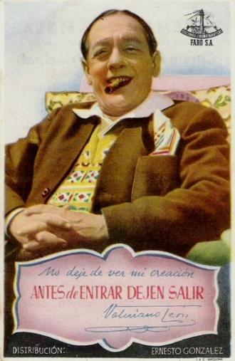Antes de entrar, dejen salir (фильм 1943)