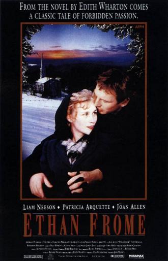Итэн Фроум (фильм 1993)