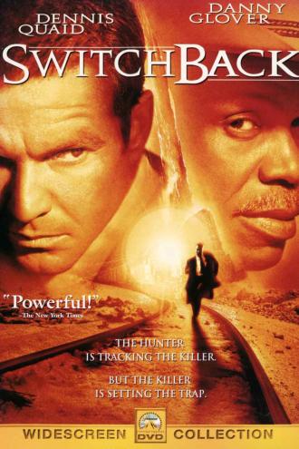 Американские горки (фильм 1997)