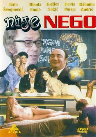 Nije nego (фильм 1978)