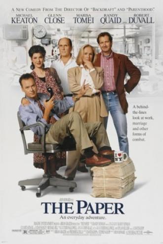 Газета (фильм 1994)