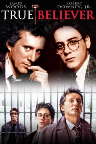 Верящий в правду (фильм 1988)