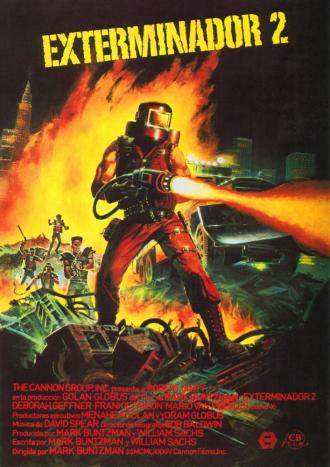 Мститель 2 (фильм 1984)