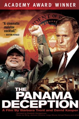 Обман в Панаме (фильм 1992)
