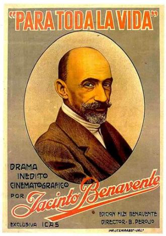 На всю жизнь (фильм 1923)