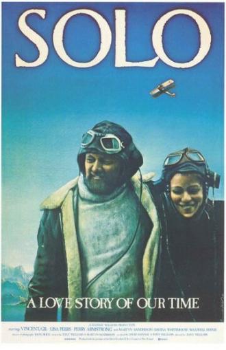 Solo (фильм 1978)