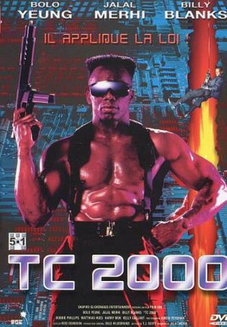 Полицейский 2000 года (фильм 1993)