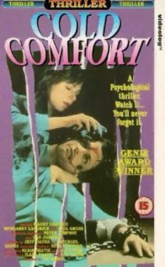 Холодная ловушка (фильм 1989)