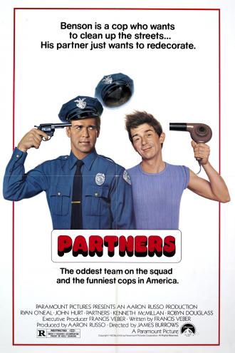 Партнеры (фильм 1982)