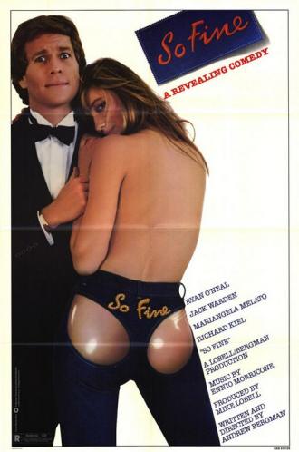 Так здорово (фильм 1981)
