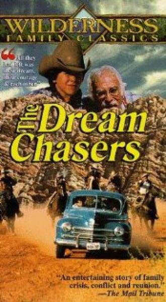 The Dream Chasers (фильм 1982)