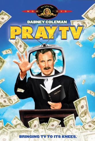 Pray TV (фильм 1980)