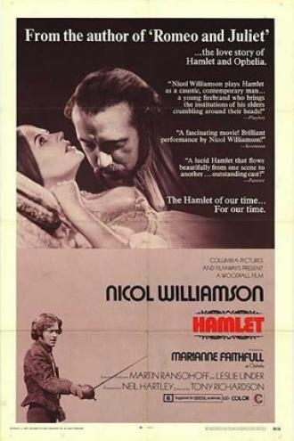 Гамлет (фильм 1969)