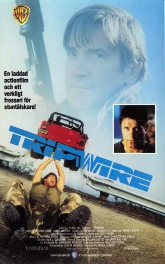 Западня (фильм 1989)