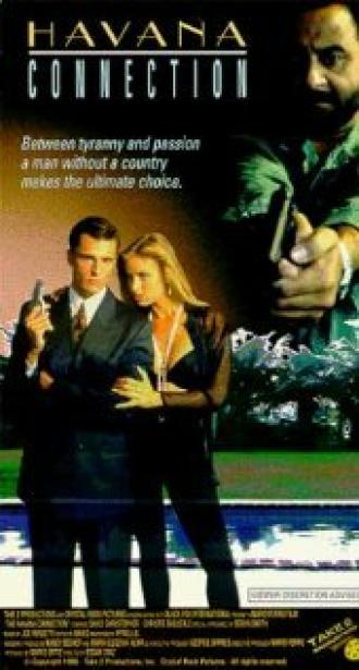 Связь через Гавану (фильм 1994)