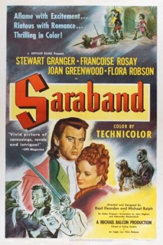 Сарабанда для мертвых влюбленных (фильм 1948)