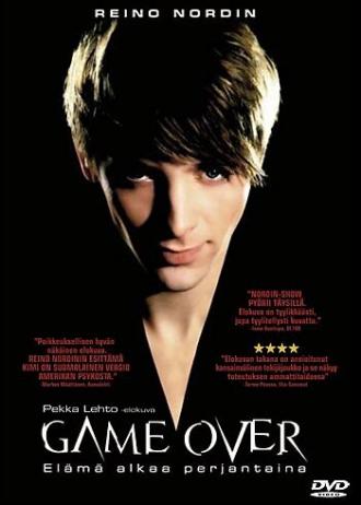 Игра окончена (фильм 2005)