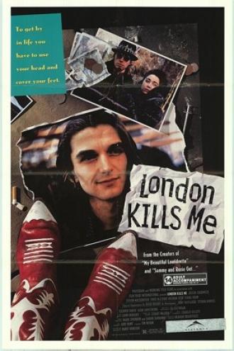Лондон убивает меня (фильм 1991)