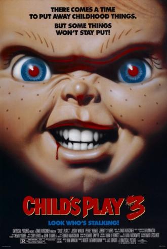 Детские игры 3 (фильм 1991)