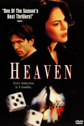 Предсказание (фильм 1998)