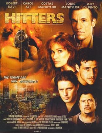 Крутые парни (фильм 2002)