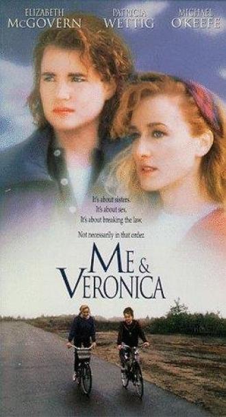 Я и Вероника (фильм 1993)