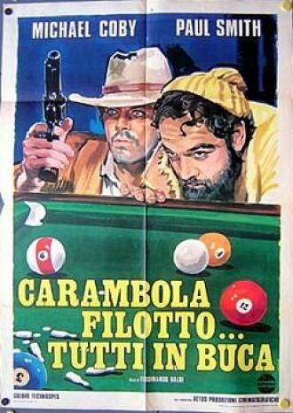 Карамболь, философия... и правая луза (фильм 1975)