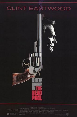 Игра в смерть (фильм 1988)