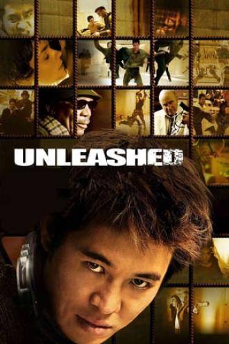 Дэнни Цепной пес (фильм 2005)