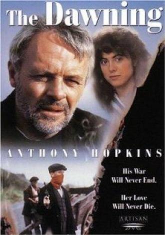 Заря (фильм 1988)