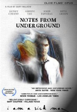 Записки из подполья (фильм 1995)