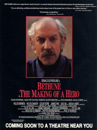 Доктор Бетьюн (фильм 1990)