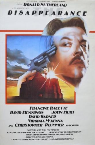 Исчезновение (фильм 1977)