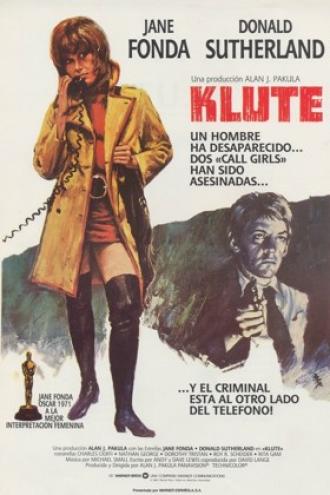 Клют (фильм 1971)