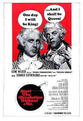 Начинайте революцию без меня (фильм 1969)