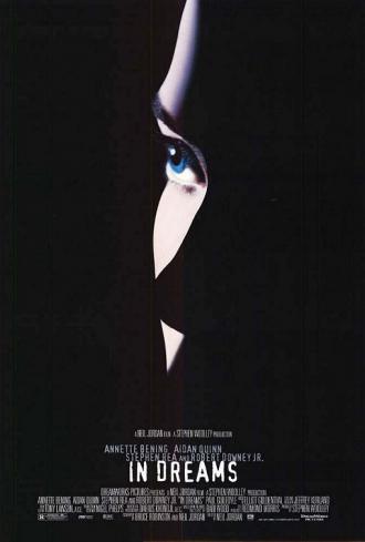 Сновидения (фильм 1998)