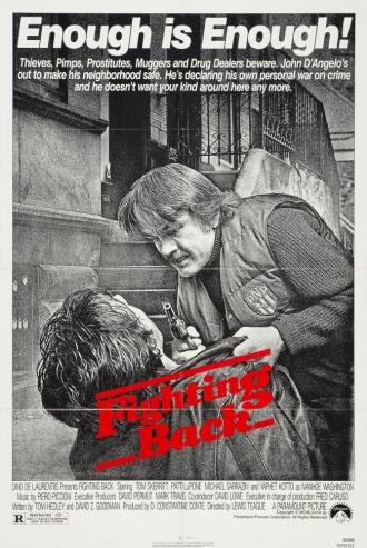 Отпор (фильм 1982)