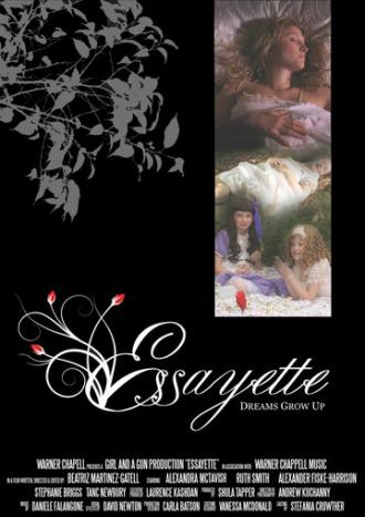 Essayette (фильм 2008)