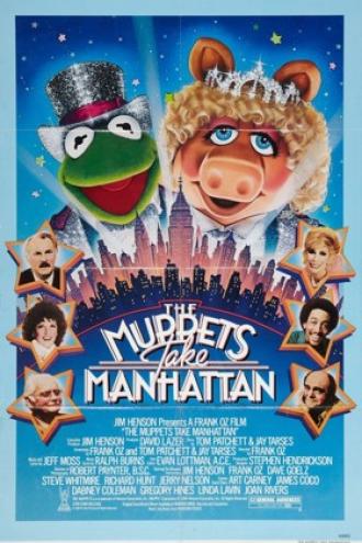 Маппеты на Манхэттене (фильм 1984)