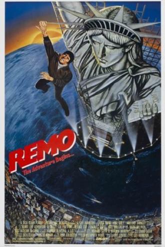 Ремо Уильямс: Приключение начинается (фильм 1985)