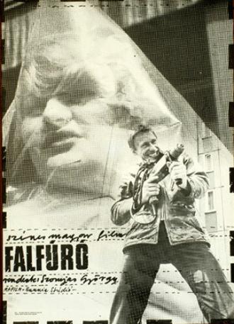 Сверлильщик стен (фильм 1986)