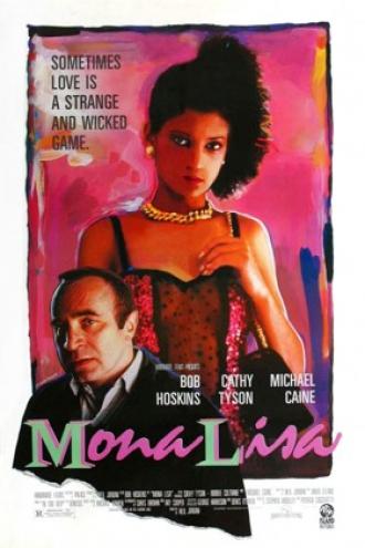 Мона Лиза (фильм 1986)