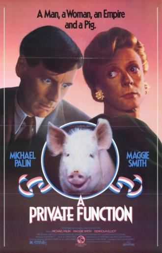 Частное торжество (фильм 1984)